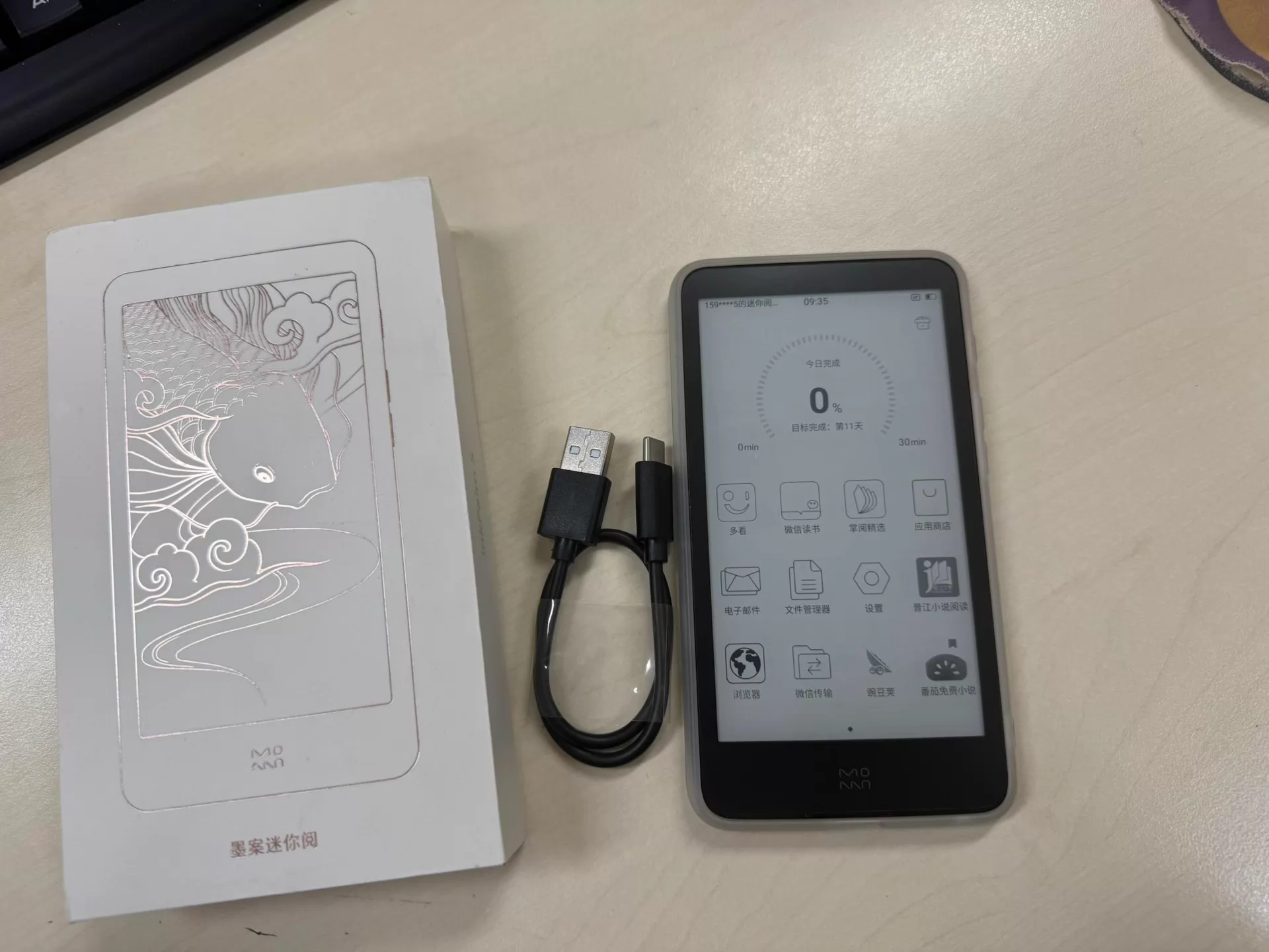 E-Ink Tablet Reader - InkPalm 5 Mini leitor de e-books