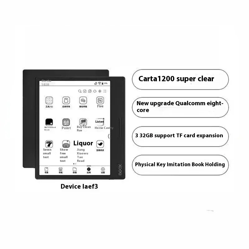 E-Ink Tablet Reader - Caixa de Presente Leaf3 Tablet Leitor