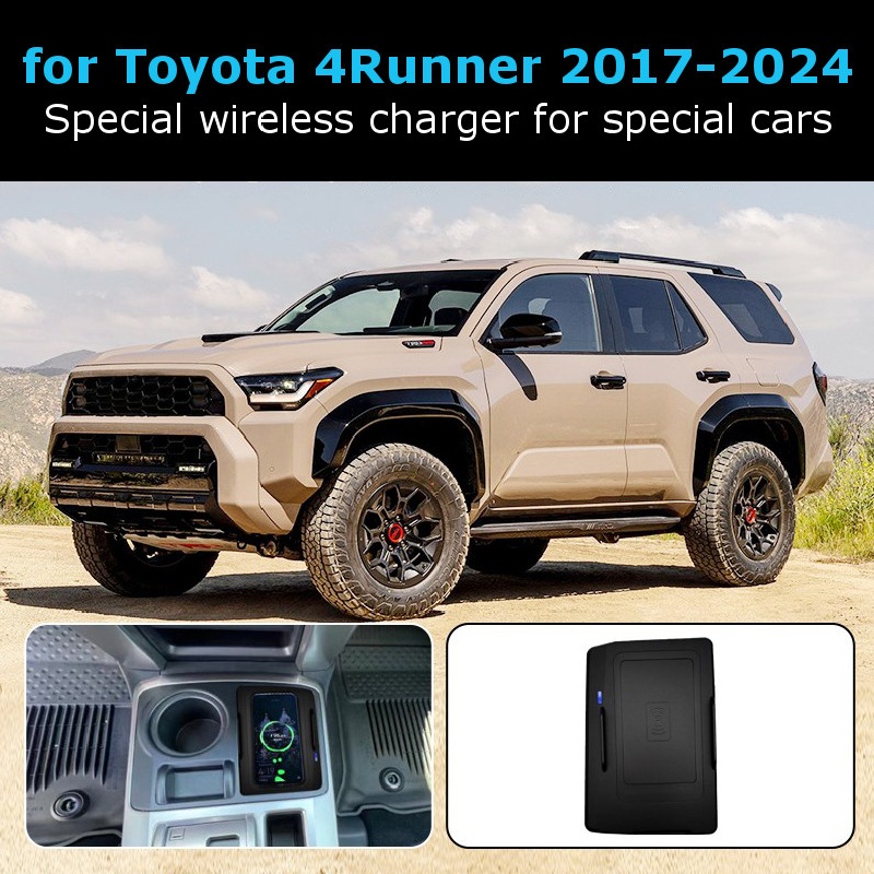 Wireless Phone Charger Pad - Para toyota 4runner (versão dos eua)