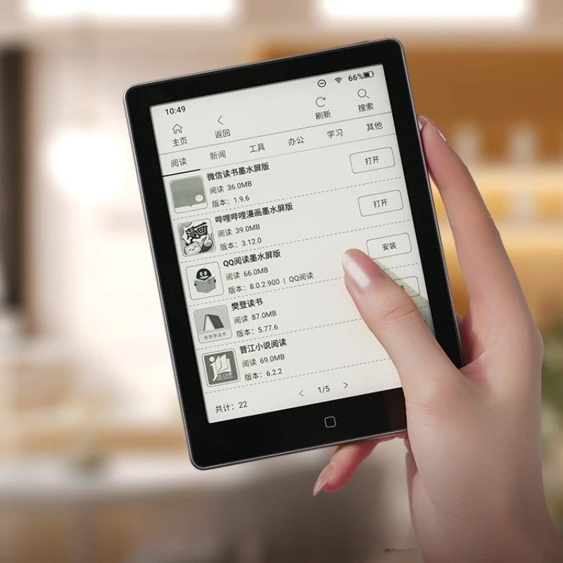E-Ink Tablet Reader - Leitor de tela E-ink, leitor eletrônico,