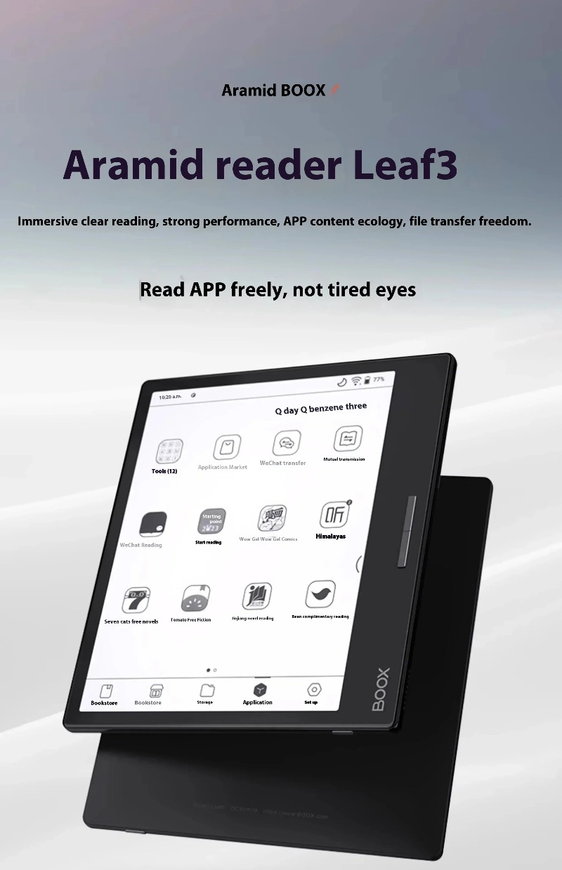Caixa de Presente Leaf3 Tablet - E-Ink Tablet Reader avaliação e preço