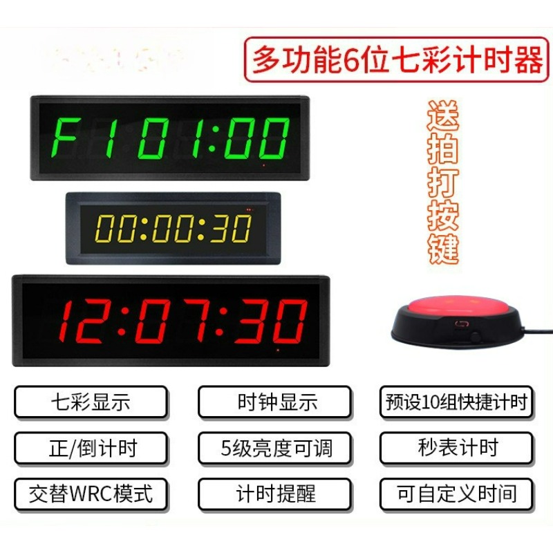 Despertador Digital Portátil d - Digital Alarm Clock avaliação e preço