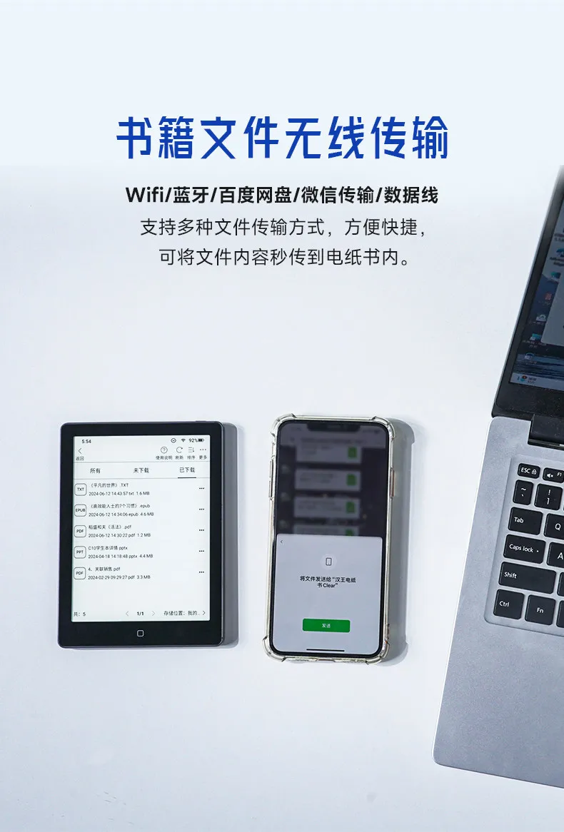 Leitor de tela E-ink, leitor e - E-Ink Tablet Reader avaliação e preço