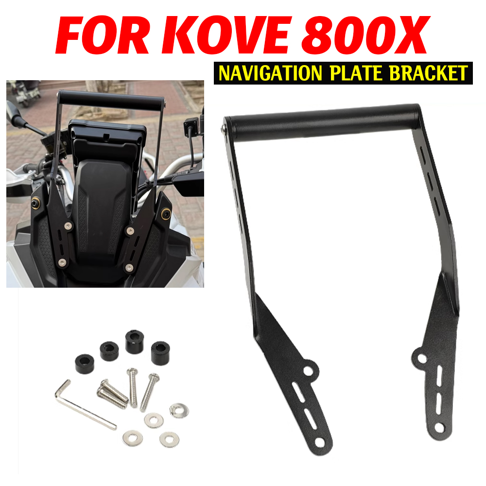 Para kove 800x rally colove 80 - Mobile Electronics Gadgets avaliação e preço