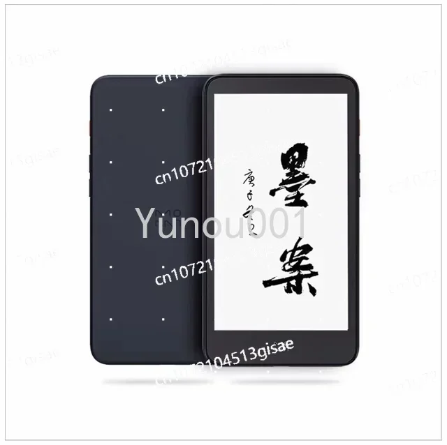 Novo Moaan InkPalm 5 Mini Leit - E-Ink Tablet Reader avaliação e preço
